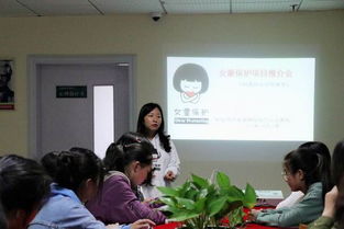 用心守护，静待花开——大学生心理健康教育咨询中心举办女童保护项目推介会