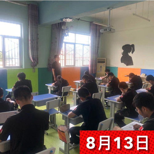重塑人生，向阳而生 西安宝鸡叛逆青少年教育咨询导航