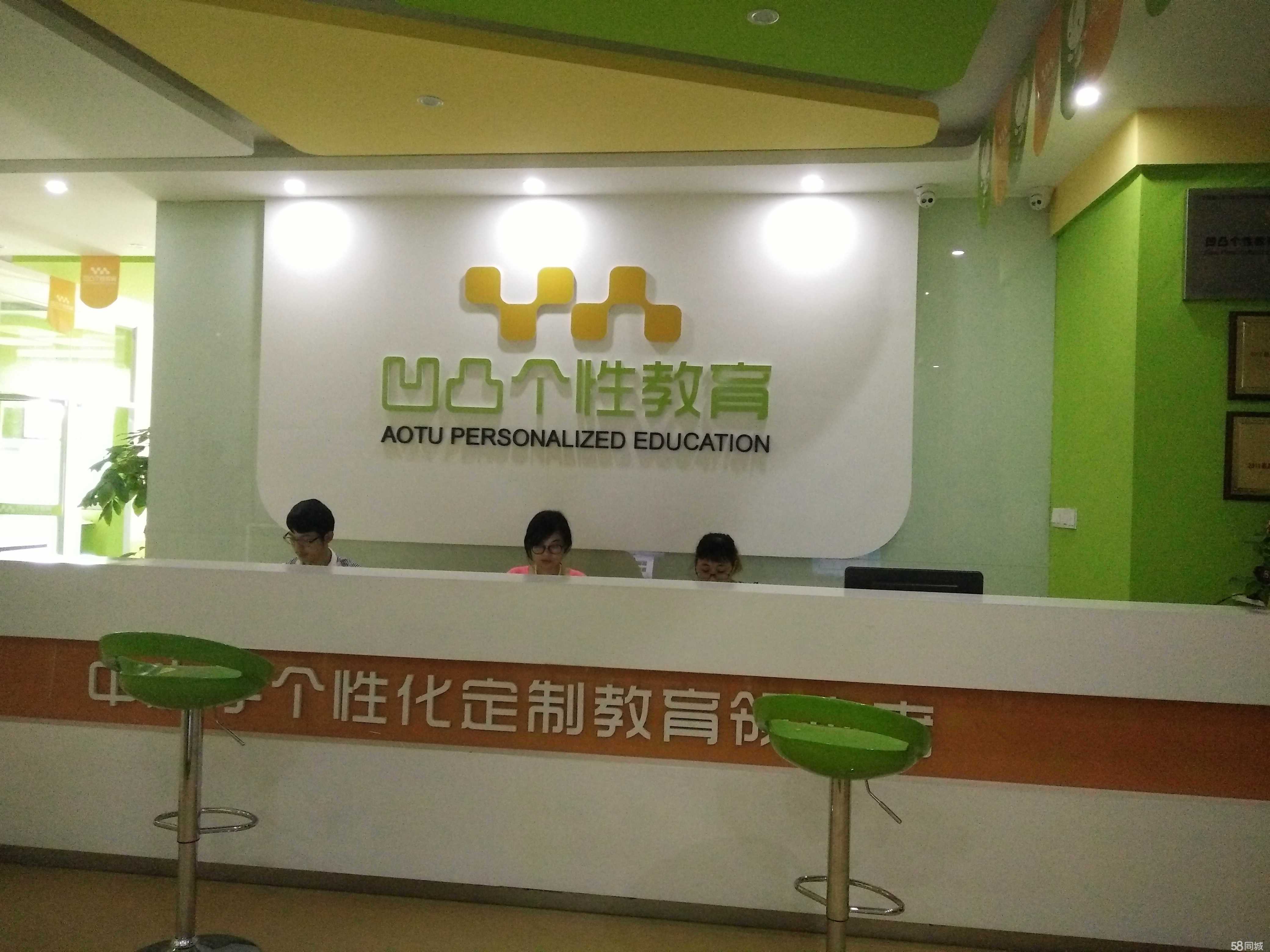 衡阳县梦成教育咨询 助力梦想成真的智慧选择